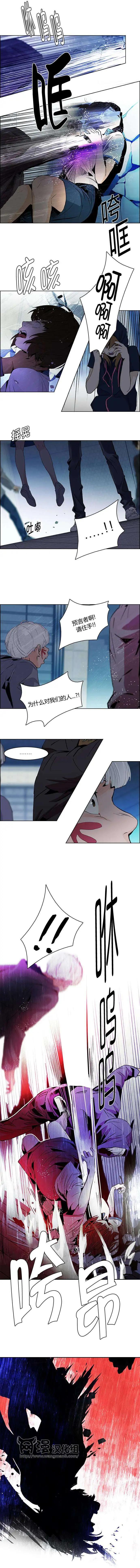 Dice - 第62回 - 3