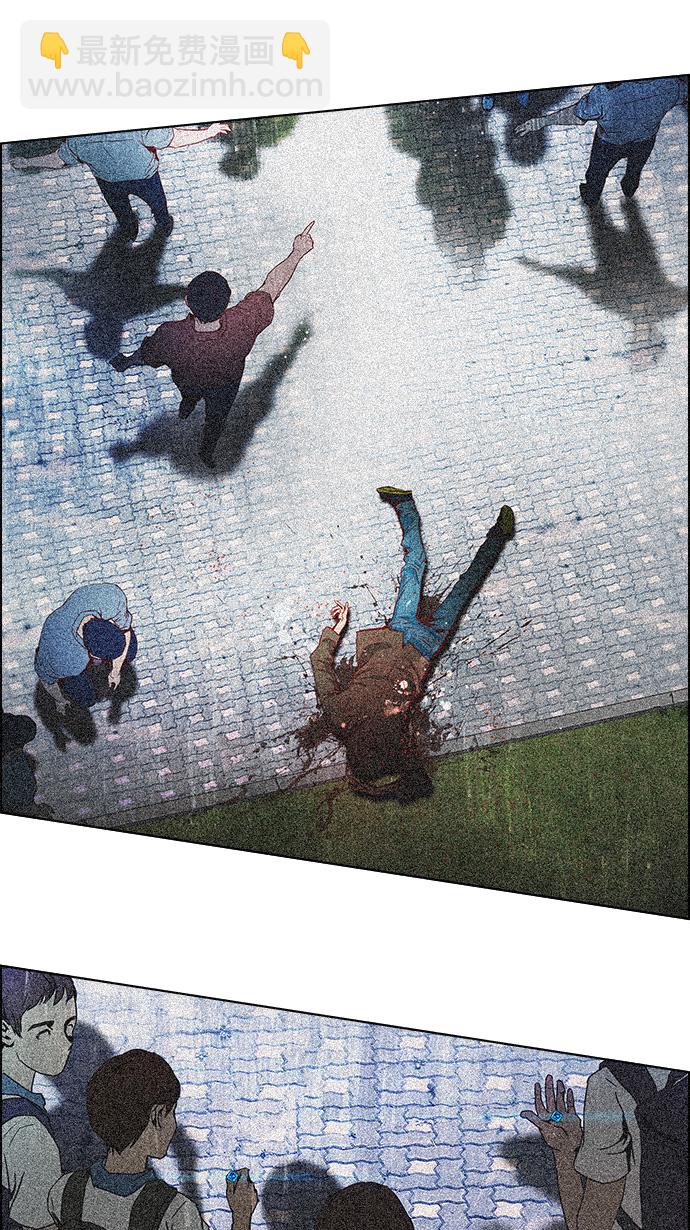 DICE-骰子 - [第109話] 太彬（無影）Ⅶ(2/2) - 4