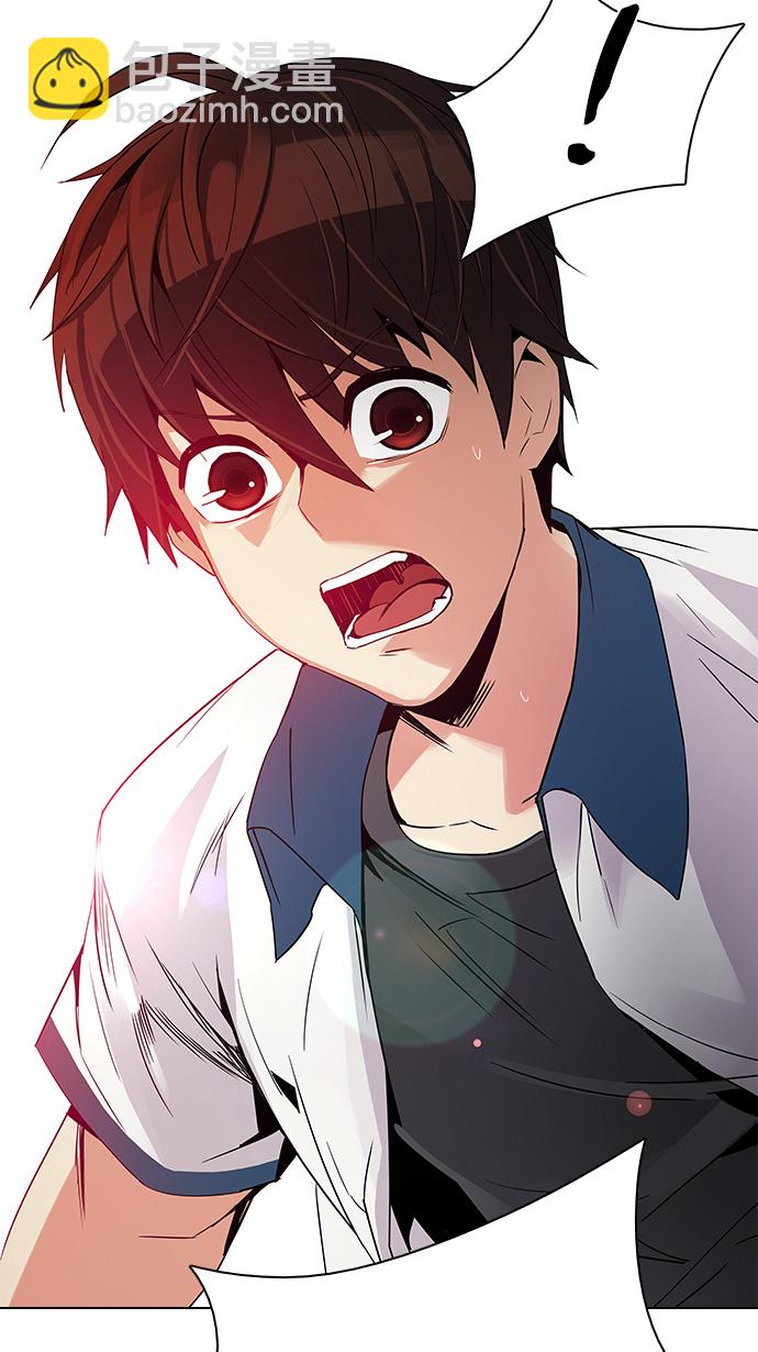 DICE-骰子 - [第115話] 第三節課（6）...?(2/2) - 2