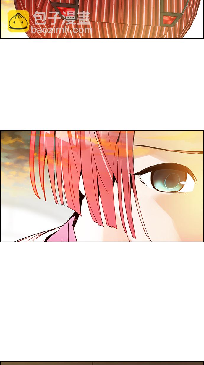 DICE-骰子 - [第119話] 遠離DICE的週日 (2)(1/2) - 7