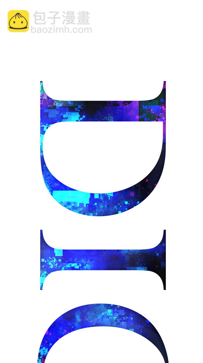 DICE-骰子 - [第121話] The Day Before(2/2) - 4