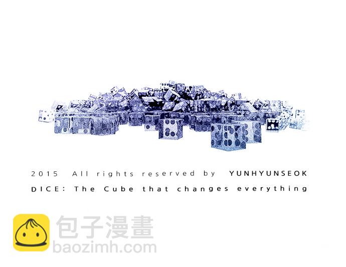 DICE-骰子 - [第123話] 週日的夜晚 (2)(2/2) - 2