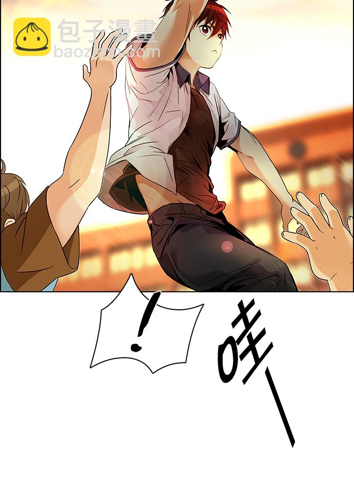 DICE-骰子 - [第129話] DICER or NOT (3)(1/2) - 3