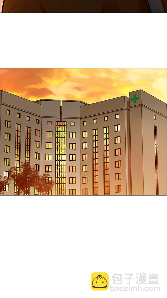 DICE-骰子 - [第133話] another One (2)(1/2) - 3