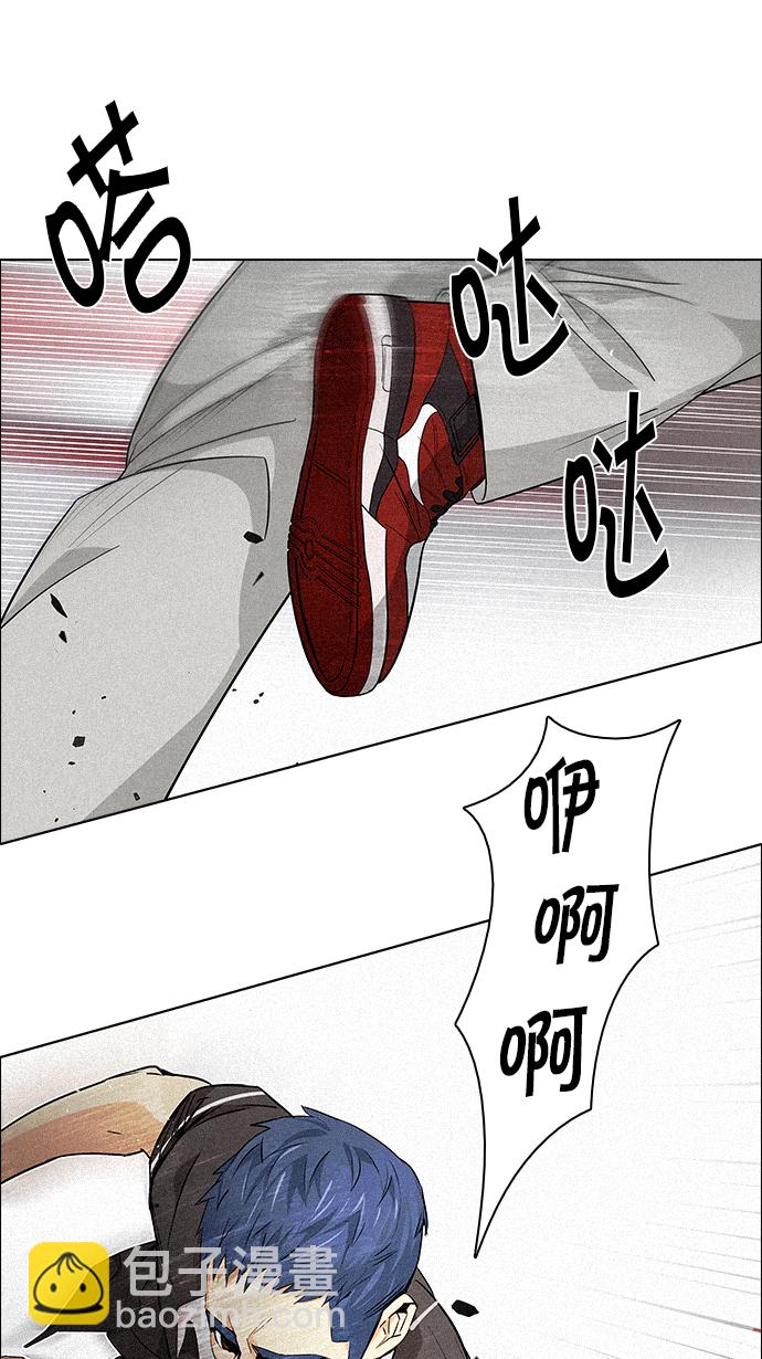 DICE-骰子 - [第137話] Lovers (2)(1/2) - 8