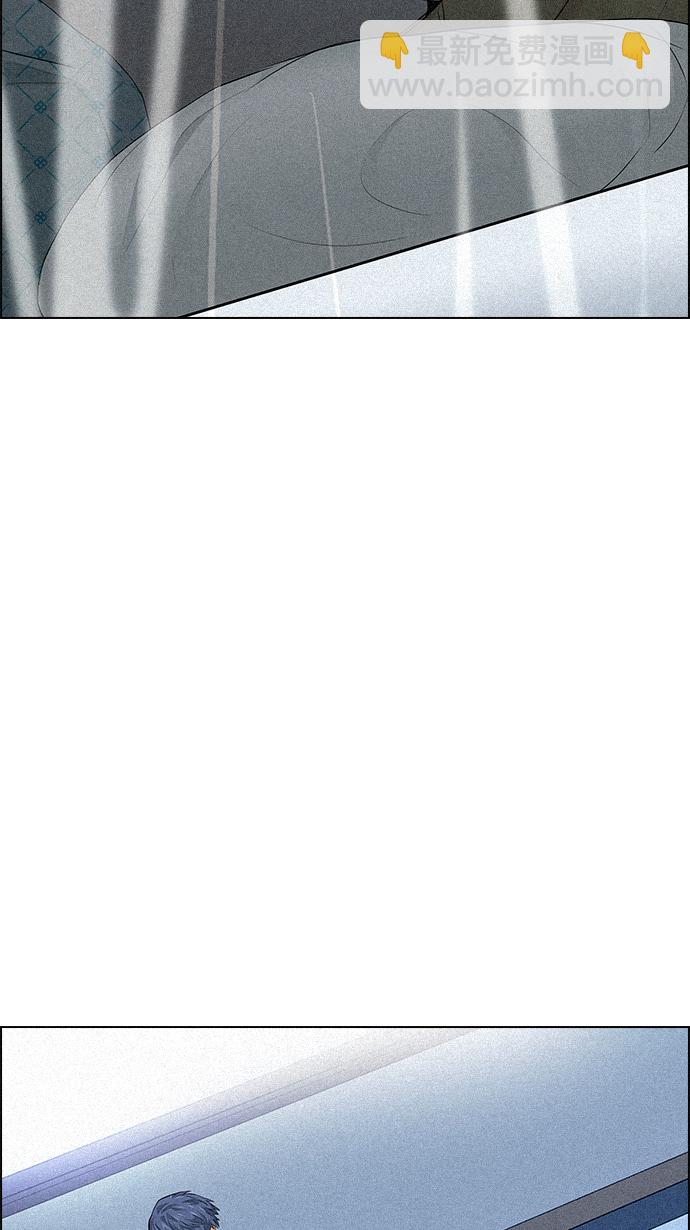 DICE-骰子 - [第137話] Lovers (2)(2/2) - 5