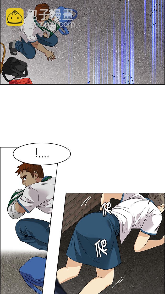 DICE-骰子 - [第141話] Lovers (6)(2/2) - 4