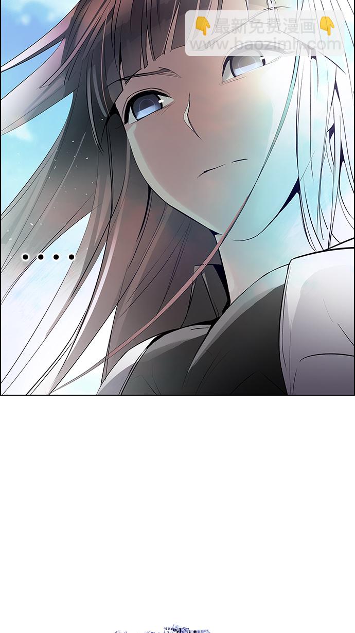 DICE-骰子 - [第145話] Lovers (10)(2/2) - 2