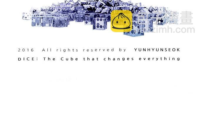 DICE-骰子 - [第145話] Lovers (10)(2/2) - 3