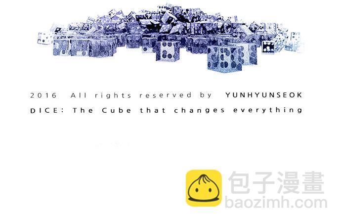 DICE-骰子 - [第147話] Lovers (12)(2/2) - 6