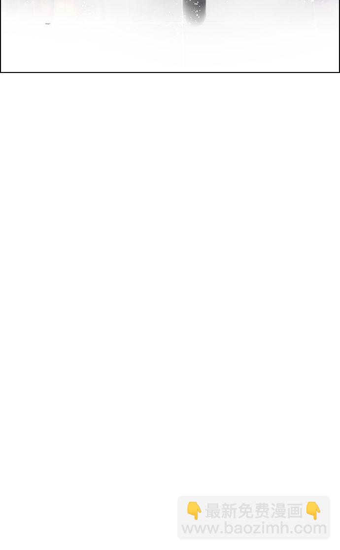 DICE-骰子 - [第153話] 塔羅牌戰馬 (5)(1/2) - 5