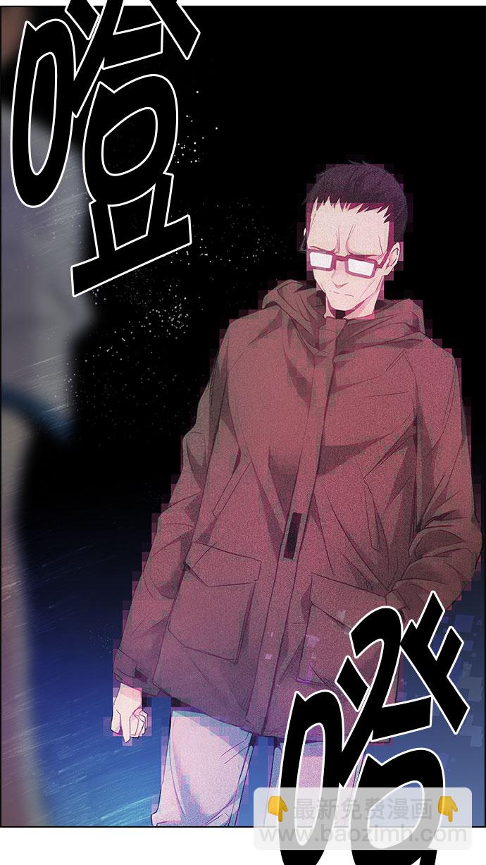 DICE-骰子 - [第153話] 塔羅牌戰馬 (5)(2/2) - 7