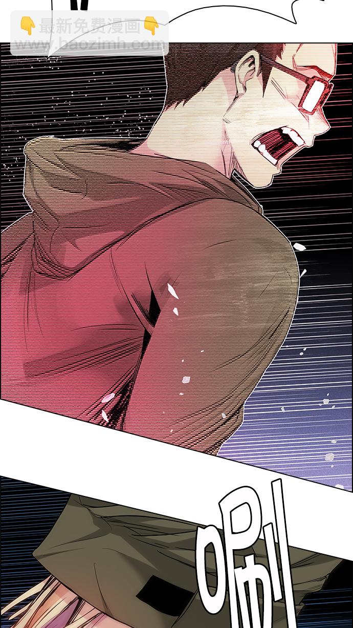 DICE-骰子 - [第155話] 塔羅牌戰馬 (7)(1/2) - 7