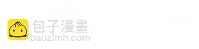 DICE-骰子 - [第161話] 塔羅牌力量 (3)(2/2) - 2