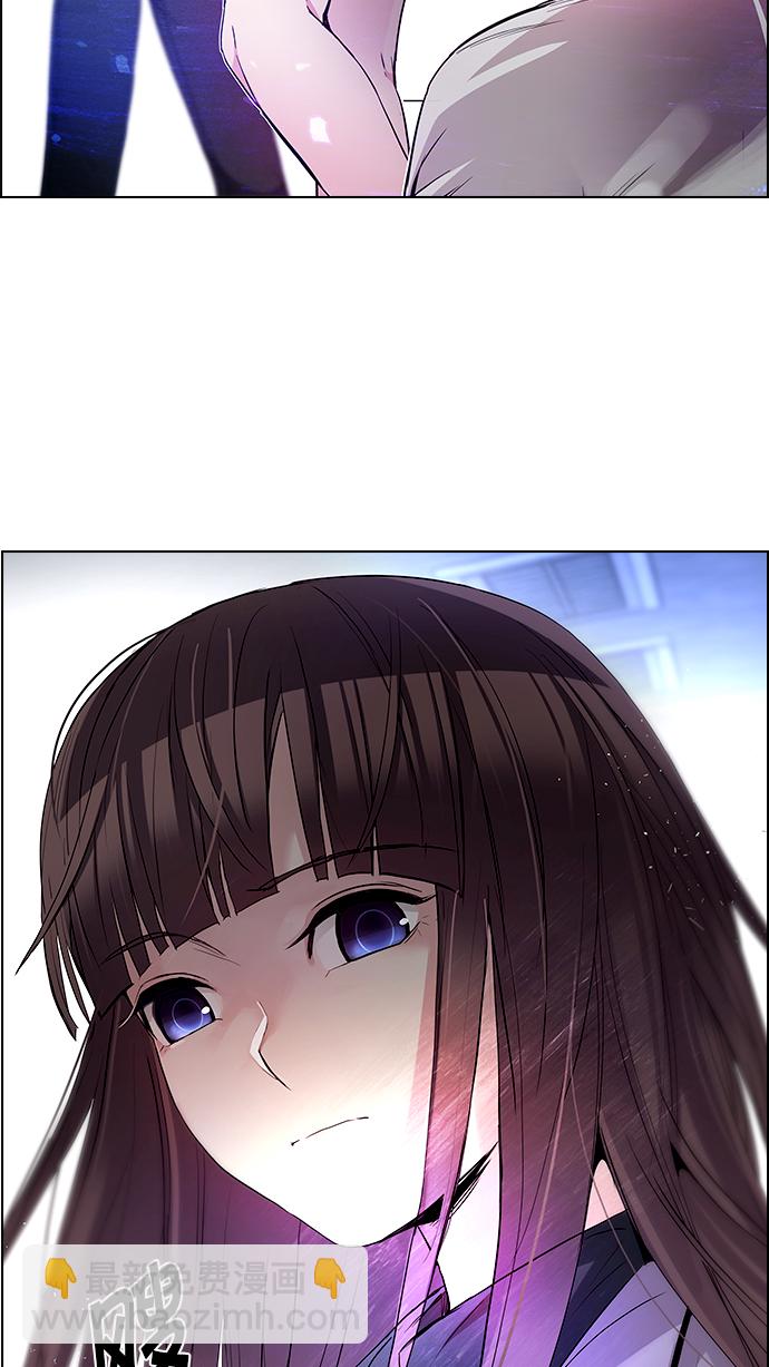 DICE-骰子 - [第167話] 塔羅牌隱士 (4)(2/2) - 3