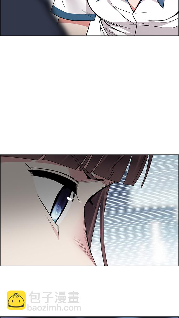 DICE-骰子 - [第171話] 塔羅牌命運之輪 (3)(2/2) - 5