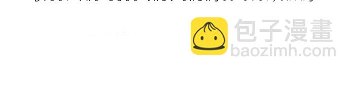 DICE-骰子 - [第173話] 塔羅牌命運之輪 (5)(2/2) - 5