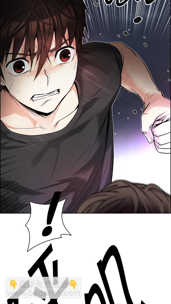 DICE-骰子 - [第183話] 塔羅牌魔鬼（2）(1/2) - 6