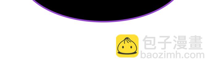 DICE-骰子 - [第183話] 塔羅牌魔鬼（2）(1/2) - 8