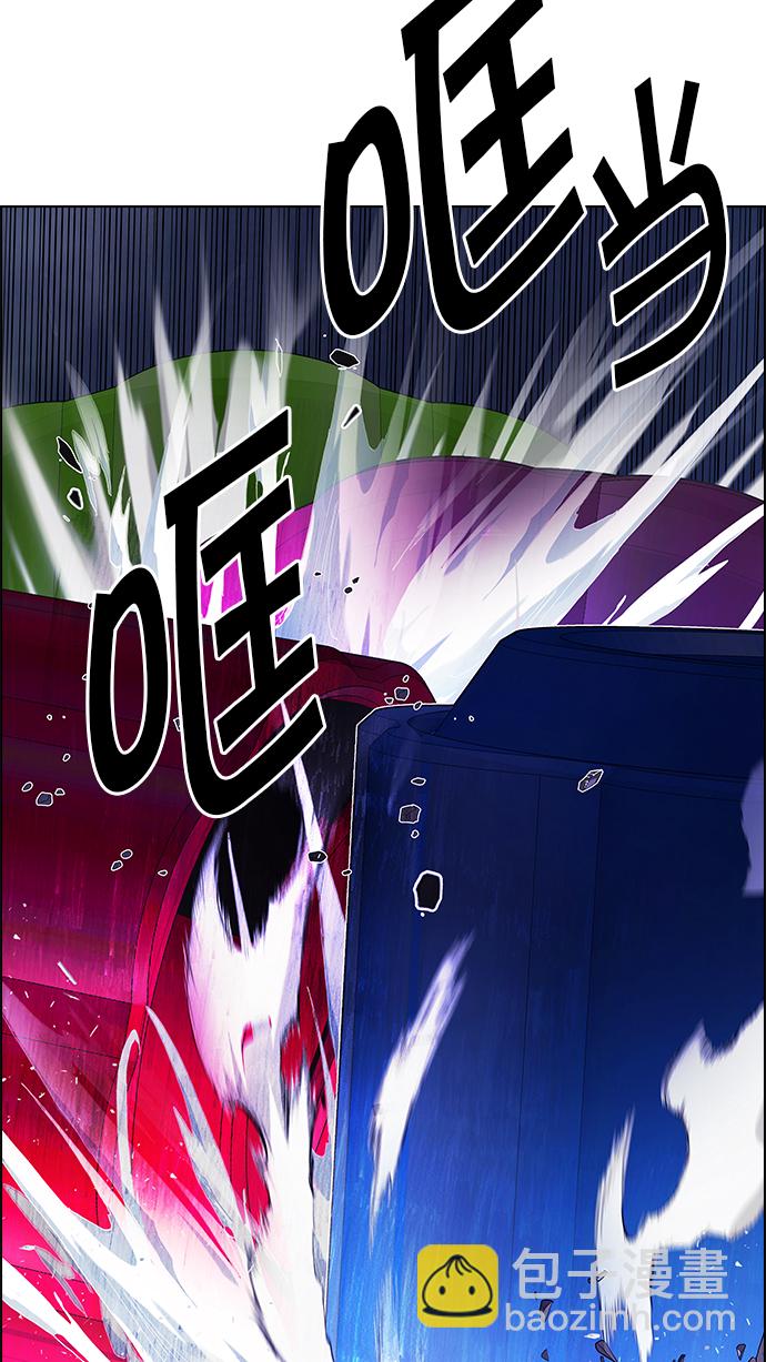 DICE-骰子 - [第183話] 塔羅牌魔鬼（2）(2/2) - 5