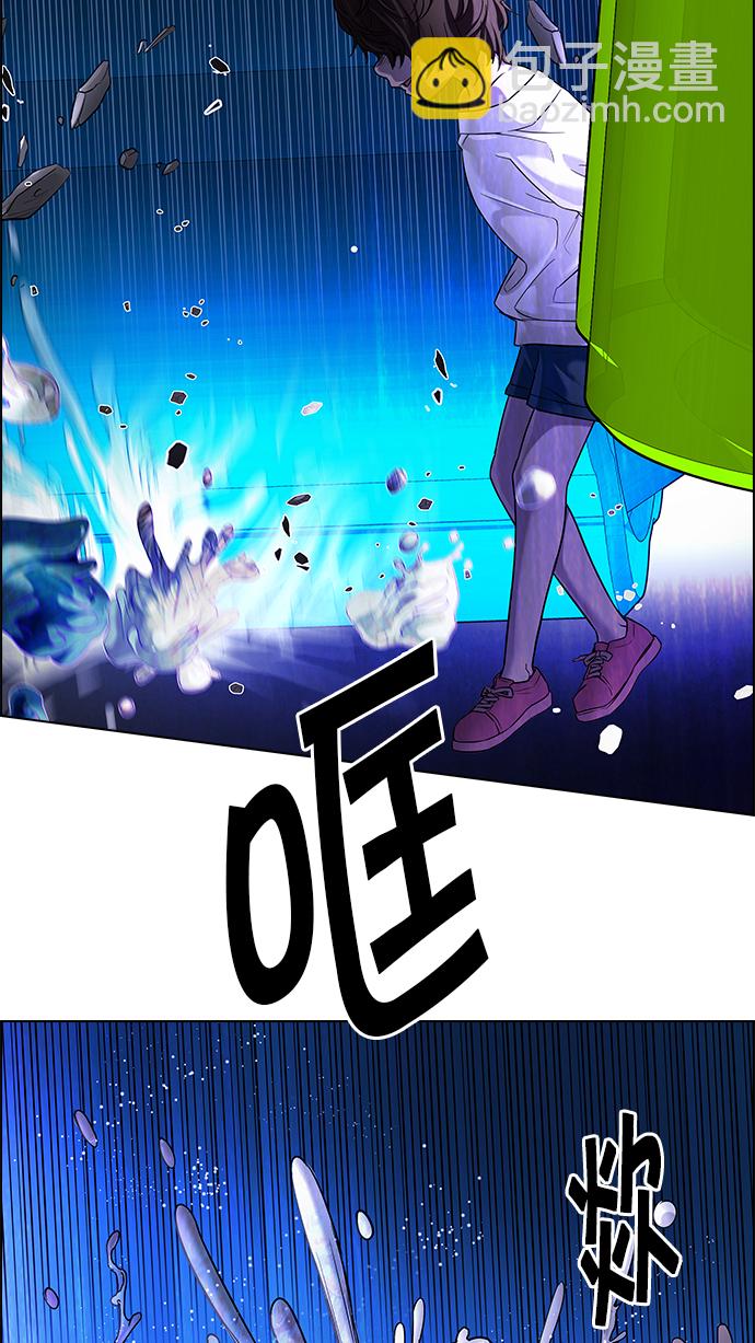 DICE-骰子 - [第183話] 塔羅牌魔鬼（2）(2/2) - 7