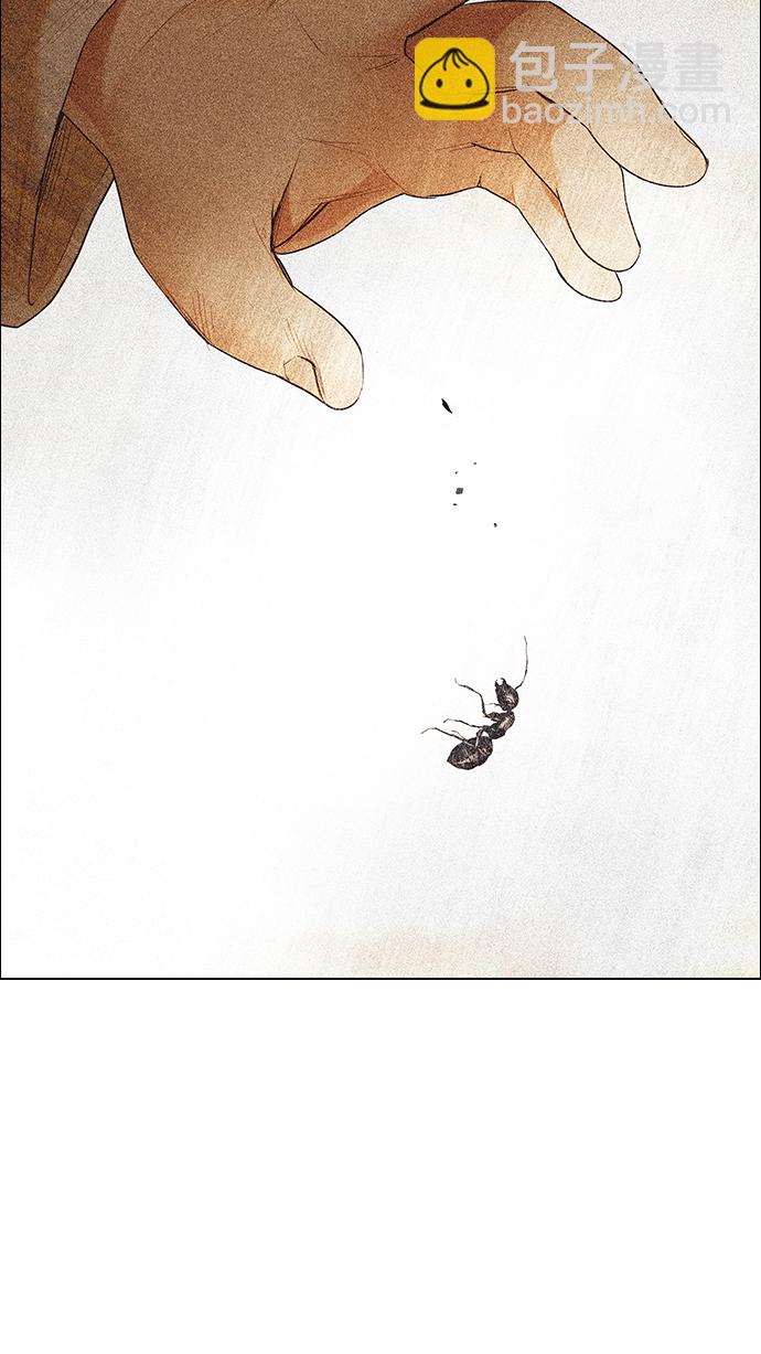 DICE-骰子 - [第185話] 塔羅牌魔鬼（4）(1/2) - 3