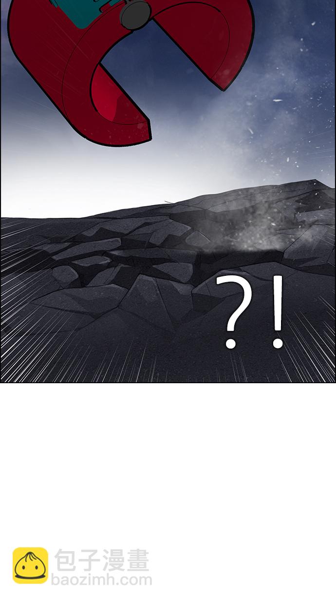 DICE-骰子 - [第185話] 塔羅牌魔鬼（4）(1/2) - 6