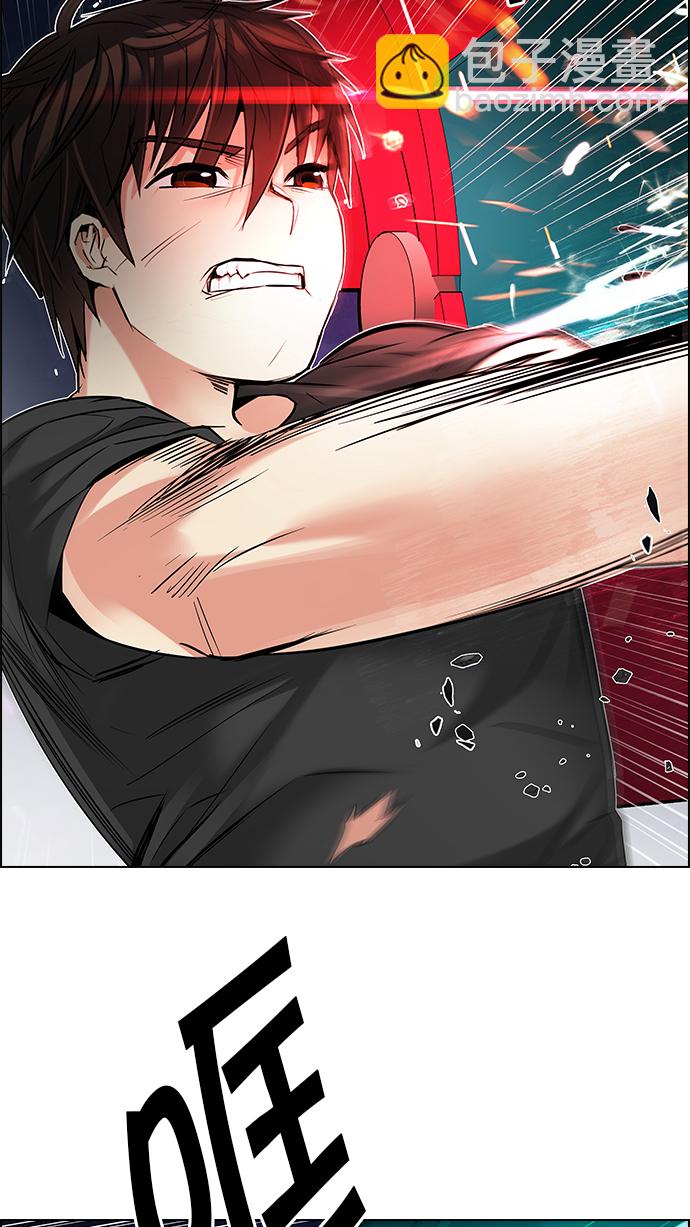 DICE-骰子 - [第185話] 塔羅牌魔鬼（4）(2/2) - 6