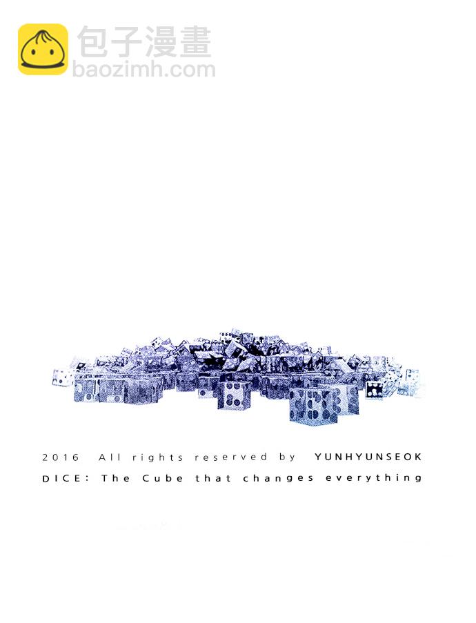 DICE-骰子 - [第185話] 塔羅牌魔鬼（4）(2/2) - 5