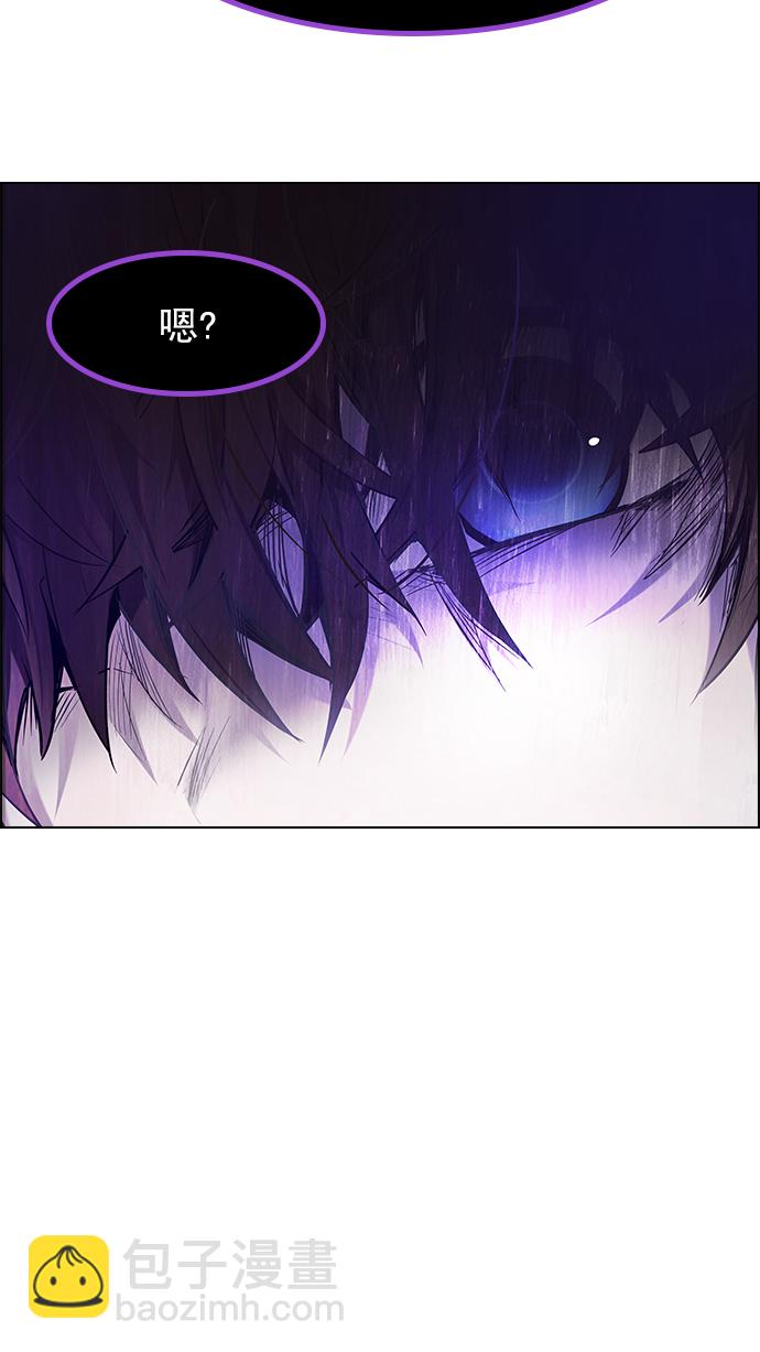 DICE-骰子 - [第187話] 塔羅牌魔鬼（6）(1/2) - 3