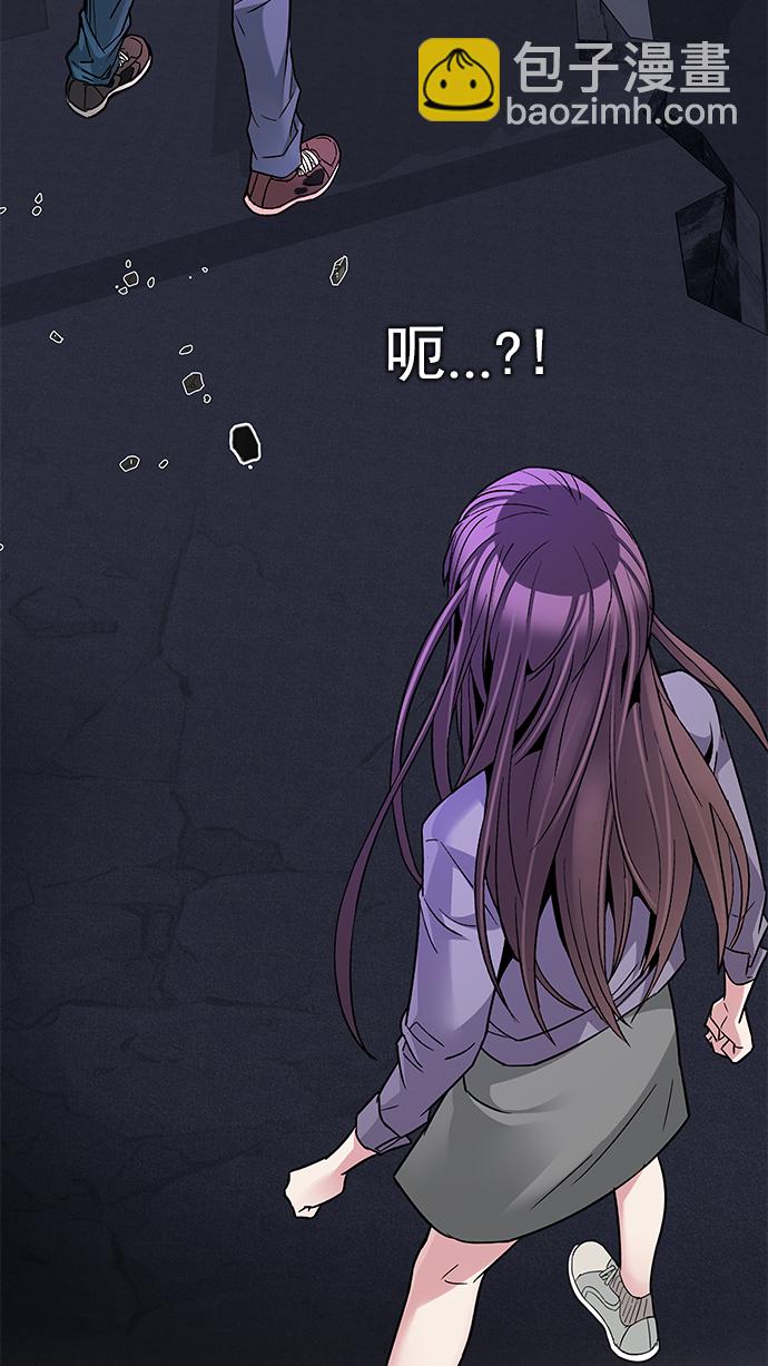 DICE-骰子 - [第187話] 塔羅牌魔鬼（6）(2/2) - 6