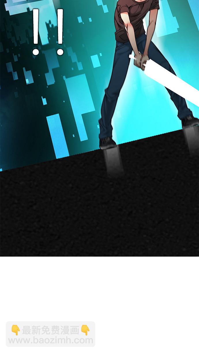 DICE-骰子 - [第193話] 塔羅牌愚人（6）(2/2) - 2