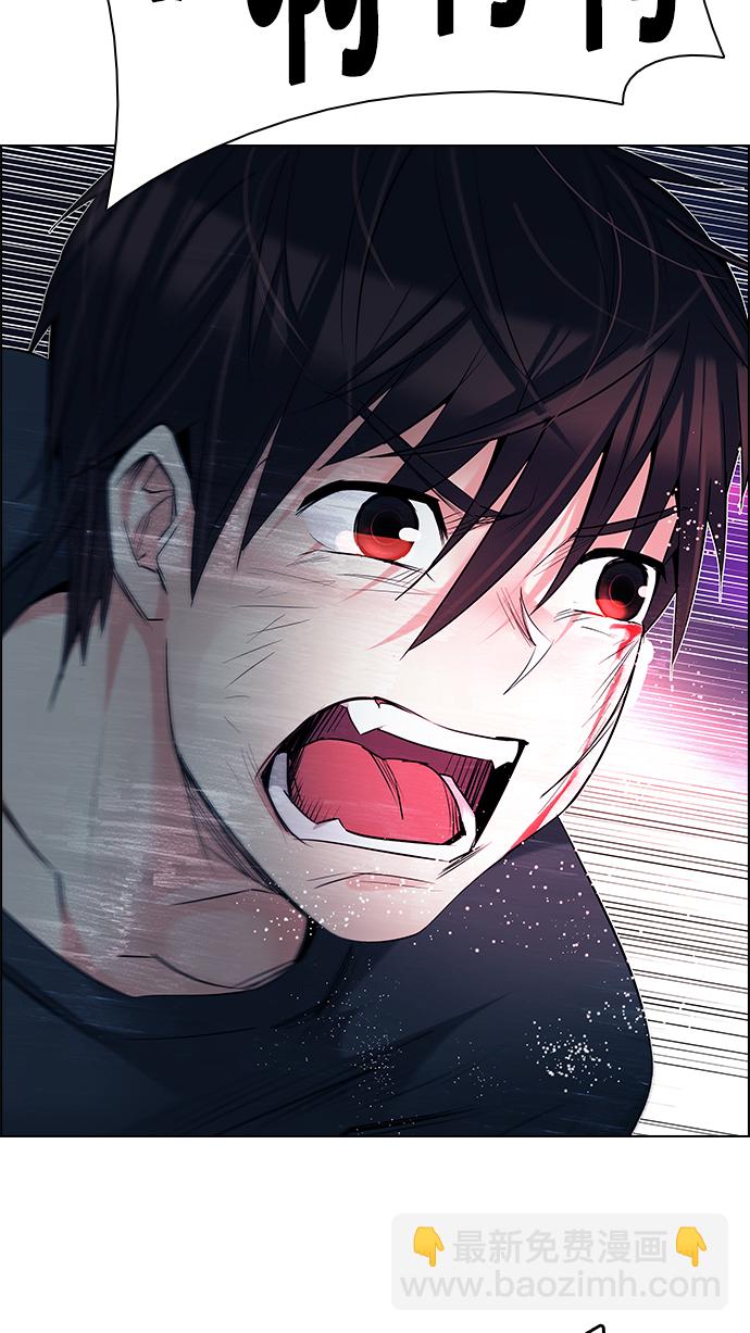 DICE-骰子 - [第197話] 伊卡洛斯：0（3）(1/2) - 4