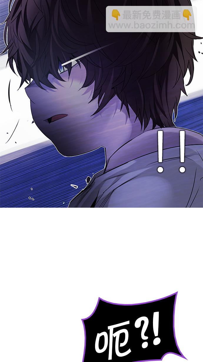 DICE-骰子 - [第197話] 伊卡洛斯：0（3）(2/2) - 6