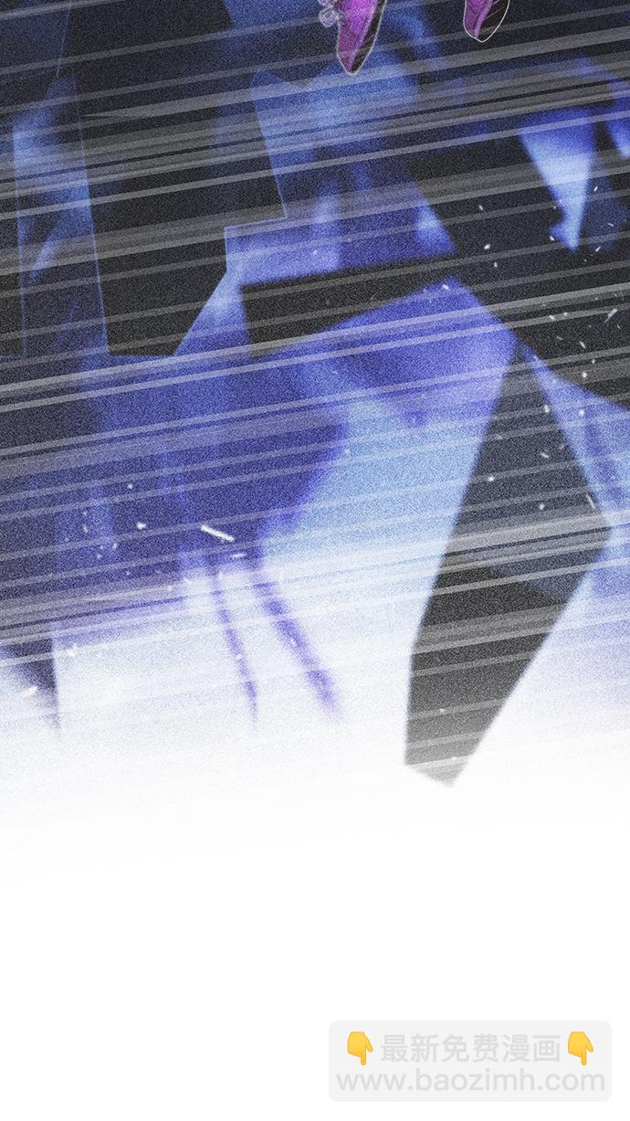 DICE-骰子 - [第197話] 伊卡洛斯：0（3）(2/2) - 4