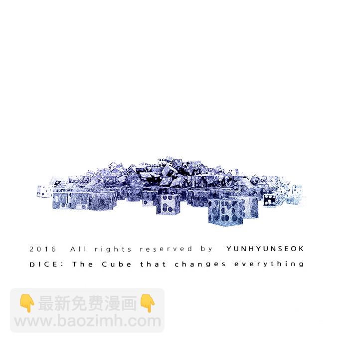 DICE-骰子 - [第197話] 伊卡洛斯：0（3）(2/2) - 5