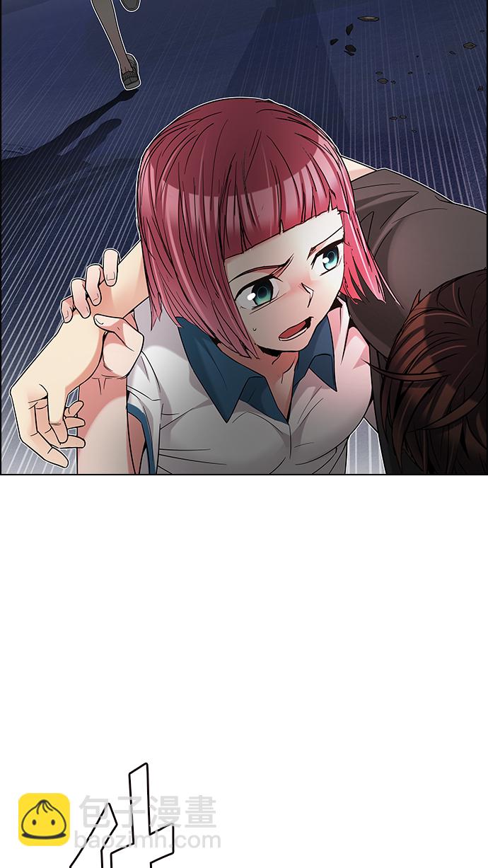 DICE-骰子 - [第199話] 伊卡洛斯：0（5）(2/3) - 1