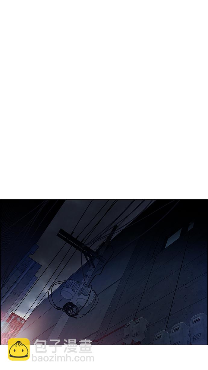 DICE-骰子 - [第201話] You Only Live Once(2/4) - 5