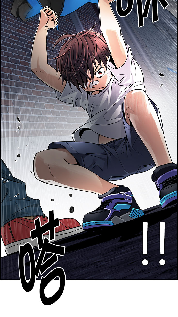 DICE-骰子 - [第203話] 野怪（2）(2/3) - 7