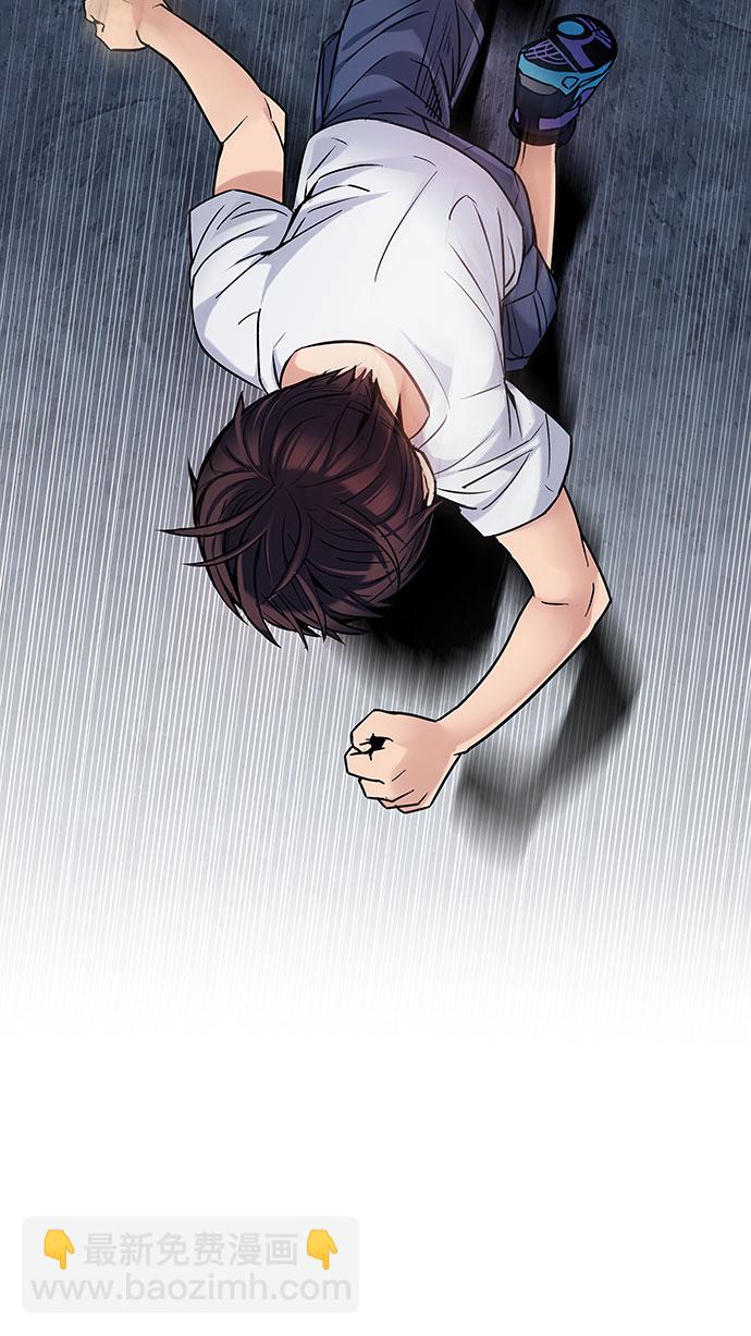 DICE-骰子 - [第203話] 野怪（2）(2/3) - 3