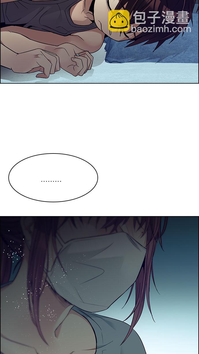 DICE-骰子 - [第205話] 野怪（4）(2/2) - 3