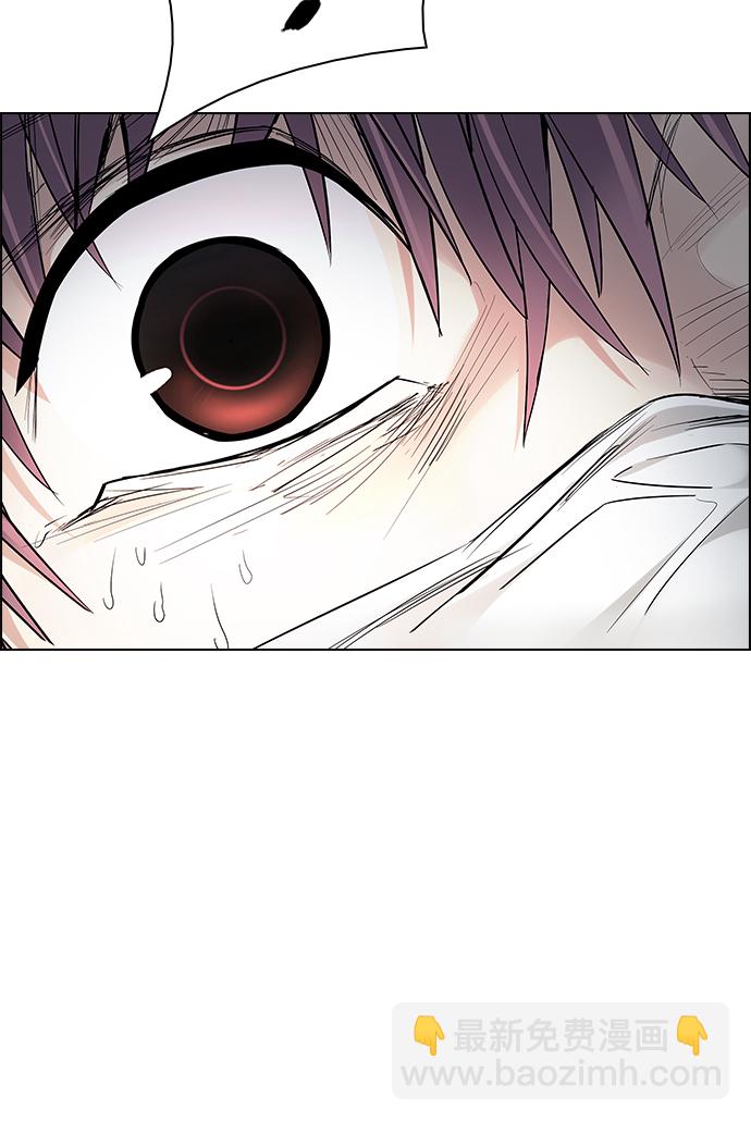 DICE-骰子 - [第209話] 野怪（8）(2/2) - 4