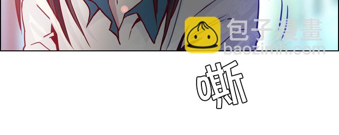 DICE-骰子 - [第21話] Pandora（5）(1/2) - 7