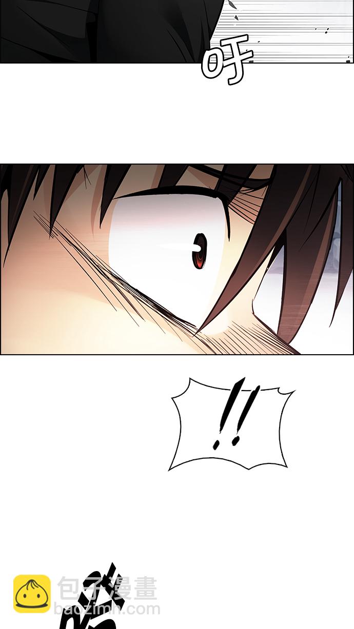 DICE-骰子 - [第211話] Winner Takes It All（1）(1/2) - 6