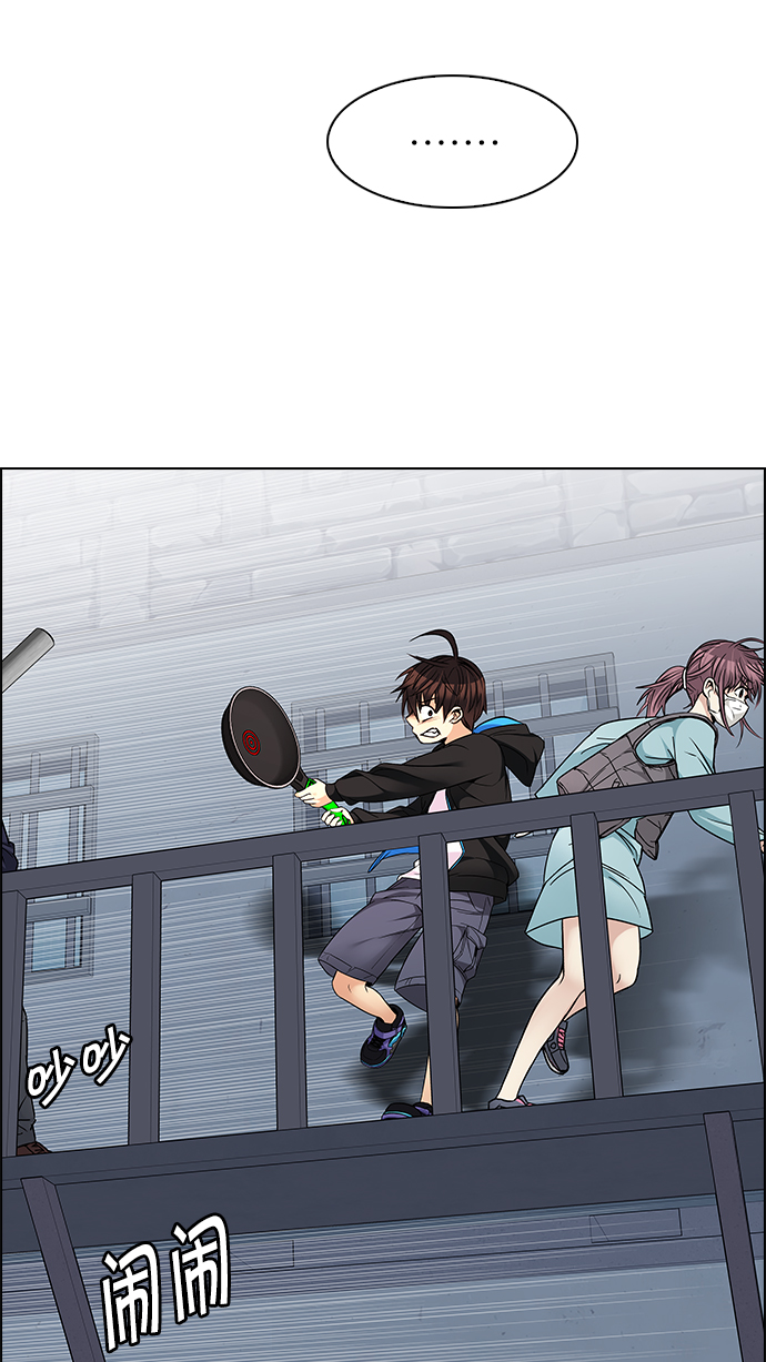 DICE-骰子 - [第211話] Winner Takes It All（1）(2/2) - 4