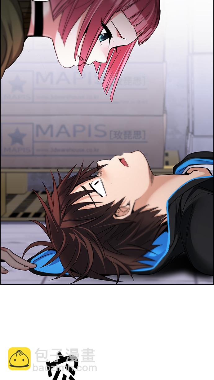 DICE-骰子 - [第215話] Winner Takes It All（5）(1/2) - 4