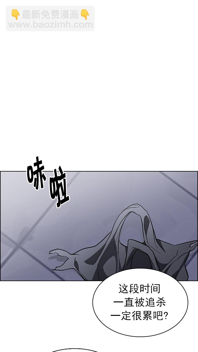 DICE-骰子 - [第215話] Winner Takes It All（5）(2/2) - 5