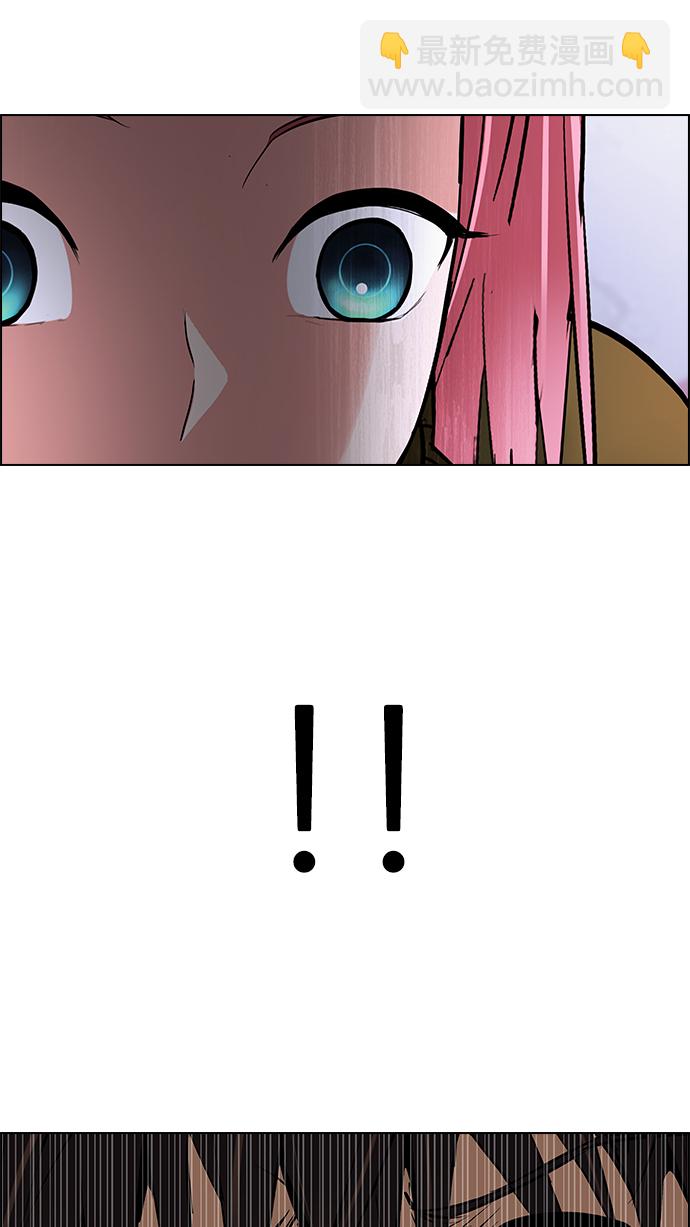 DICE-骰子 - [第215話] Winner Takes It All（5）(2/2) - 2