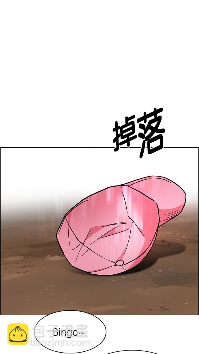 DICE-骰子 - [第217話] Winner Takes It All（7）(2/2) - 1