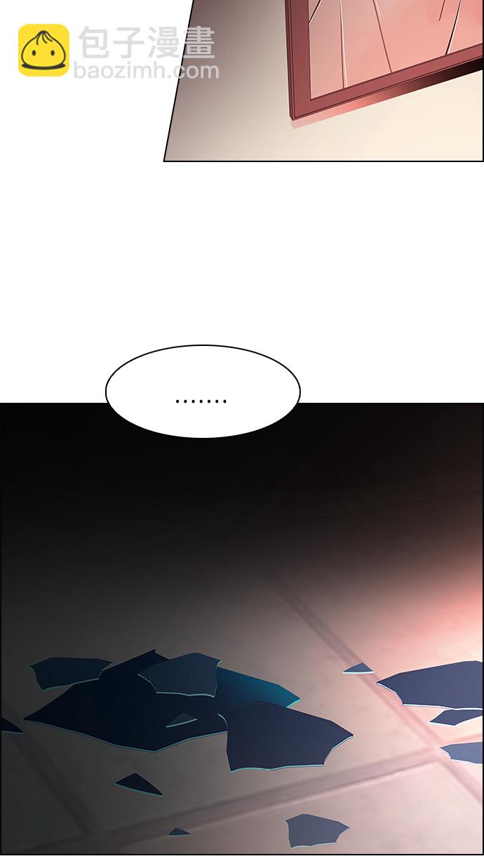 DICE-骰子 - [第217話] Winner Takes It All（7）(2/2) - 1